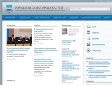 Tablet Screenshot of duma.kaluga.ru