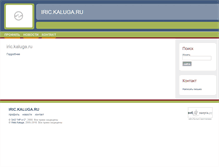 Tablet Screenshot of iric.kaluga.ru